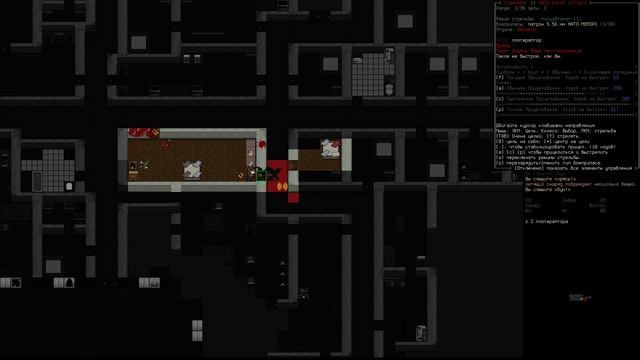 The Cataclysm: Dark Days Ahead - 4 Поместье с обитателями. смотреть онлайн