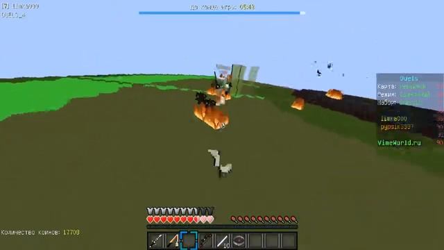 10-11 каток без монтажа и без разминки!Pvp 1vs1 смотреть онлайн