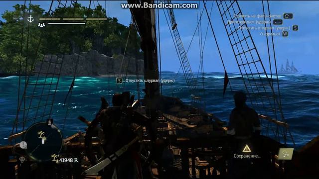 Золотой меч в Assassins creed 4 смотреть онлайн