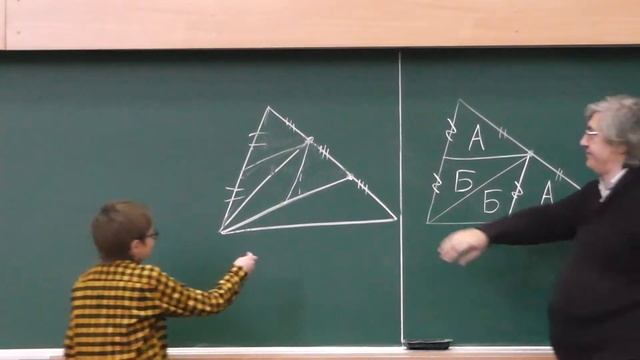129 Разрезание треугольника (подсказка) смотреть онлайн