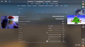 ЧИТЕРСКИЙ ПРИЦЕЛ ОТ DONK В CS2! ЭТОТ НОВЫЙ ПРИЦЕЛ ОТ ДОНКА ЛУЧШИЙ В КС2!? (CS2)