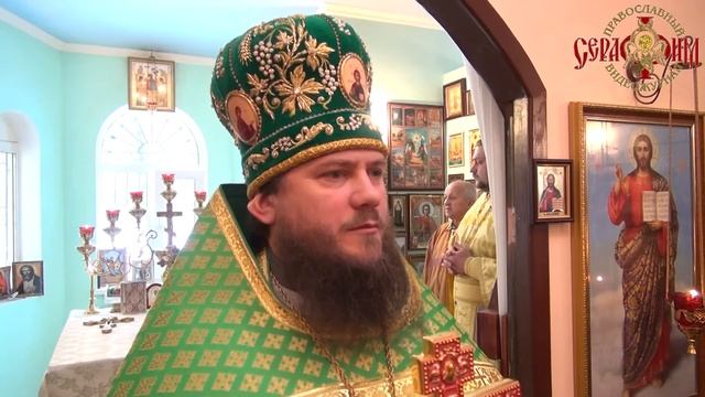 День памяти Блаженной Ксении Петербургской смотреть онлайн