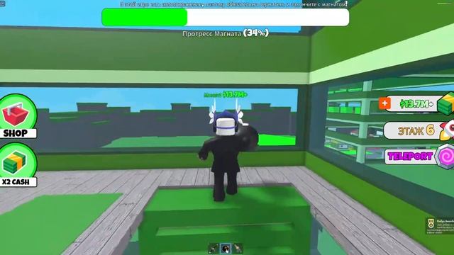 ROBLOX Мега-денежный магнат | Milana play roblox | IMGTV | ROBLOX | МИЛАНА И ПАПА | games ROBLOX | смотреть онлайн