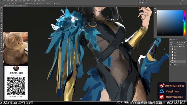 Digital Painting 2023-02-25 | Real Time - Vergil Hoo