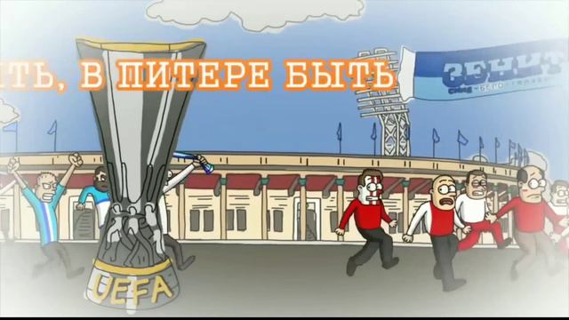 В Питере жить ! смотреть онлайн