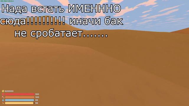 5 ЛУЧШИХ лайфхаков на TRP смотреть онлайн