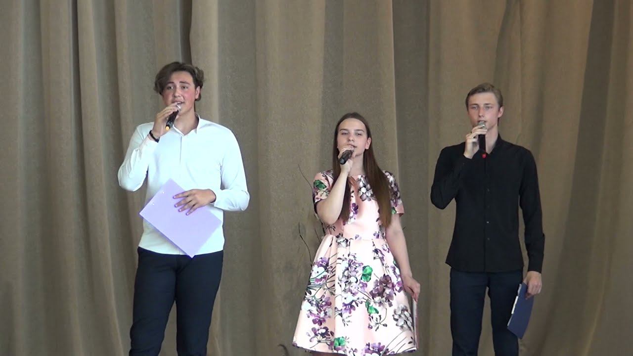 Выпускной 2021 смотреть онлайн
