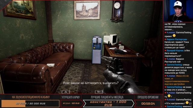 ETERNAL EVIL - интересный Survival Horror от Русских инди-разработчиков! Стрим-обзор игры смотреть онлайн