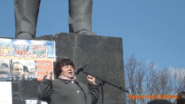 Активистка "Александровна" вновь отожгла в Донецке. 05.04.2014 смотреть онлайн