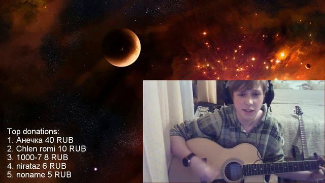 Valuesh - Центр перспектив [old guitar version] смотреть онлайн