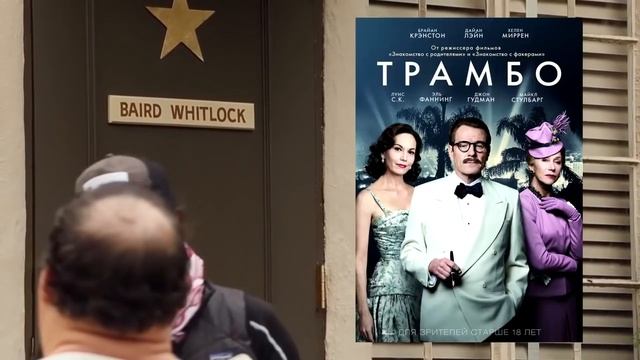 Да здравствует Цезарь! - обзор фильма смотреть онлайн