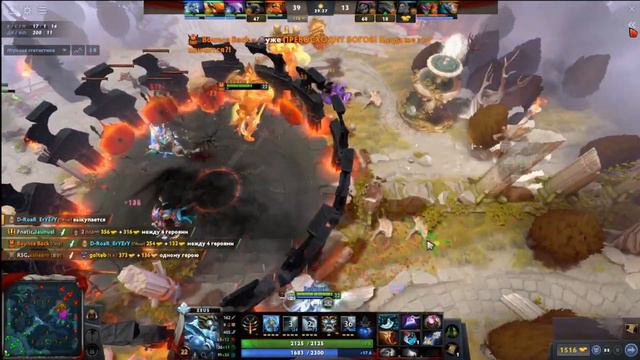 Dota 2 Патч 7.31С На ком теперь играть| Обзор Основных изменения в Дота 2 смотреть онлайн