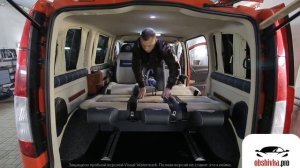Переоборудование микроавтобуса Mercedes Viano