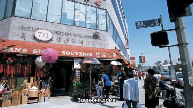 #302. Здания и дома (Мировая культура) смотреть онлайн