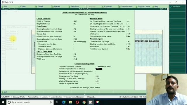 टैली से चेक प्रिंट कैसे करें | how to cheque print in tally.erp9 6.6.2 смотреть онлайн