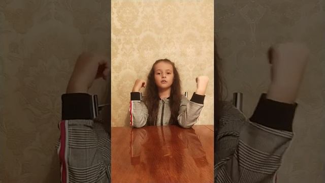 Пушкин -отрывок из поэмы "Руслан и Людмила" у Лукоморья дуб зелёный.. читает Полина 7лет 2 класс смотреть онлайн