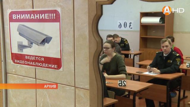 Мурманская область присоединяется к Всероссийской акции «100 баллов для победы» HD720 смотреть онлайн