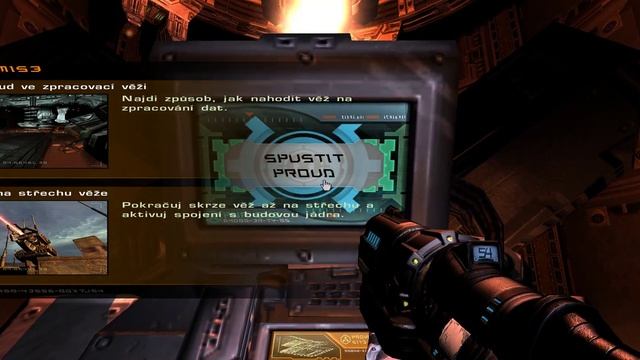 Quake 4 - Terminál Zpracování Dat смотреть онлайн