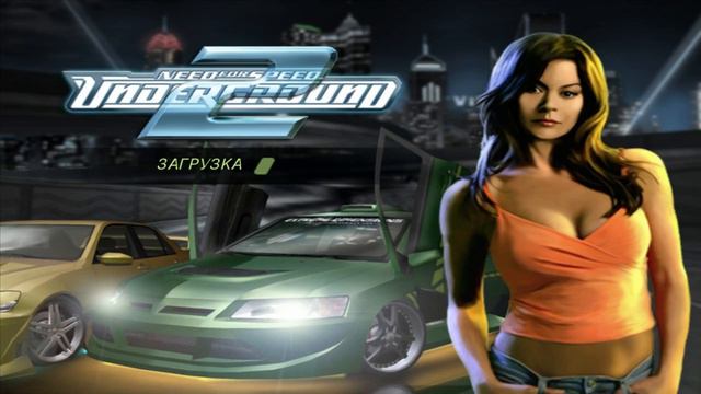 прохождение need for speed underground 2 часть 24 nikki смотреть онлайн