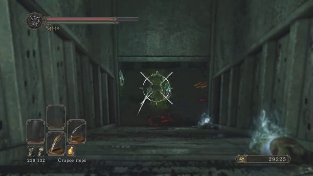 DARK SOULS II: SotFS. DLC - Святилище дракона #46 смотреть онлайн