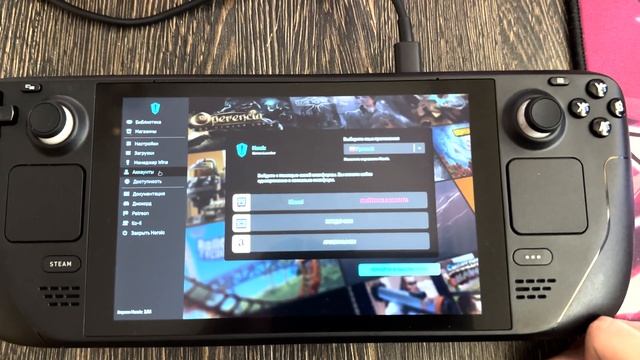 КАК НА STEAM DECK УСТАНОВИТЬ GENSHIN IMPACT + EPIC GAMES смотреть онлайн