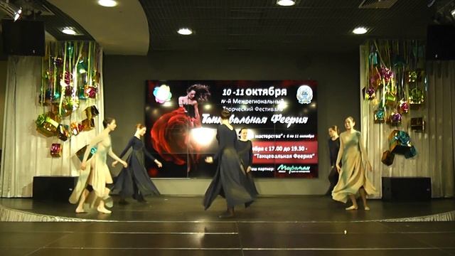 "Танцевальная феерия 2015" 11/10/15 г 2 день Фестиваля ! смотреть онлайн