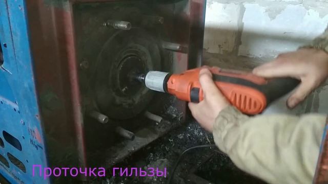 Так делать нельзя, но приходится! Ляп 1. Бараны. Бутылка. "Токарный". Гильза. Льдина лодка. смотреть онлайн