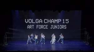 VOLGA CHAMP XV | BEST SHOW BEGINNERS LEVEL 2 | Art force juniors