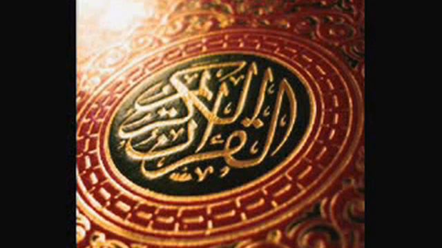 Чудо Корана-1 3/4 смотреть онлайн