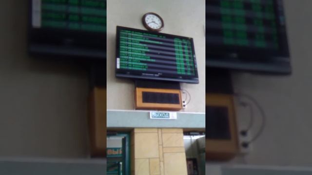 Брестский автовокзал смотреть онлайн