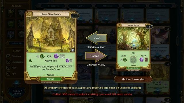 Spellweaver Review - THE TOTAL RIP OFF AWARD !