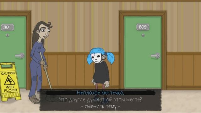 ЭПИЗОД 1. СТРАННЫЕ СОСЕДИ ● SALLY FACE. Обзор на русском смотреть онлайн