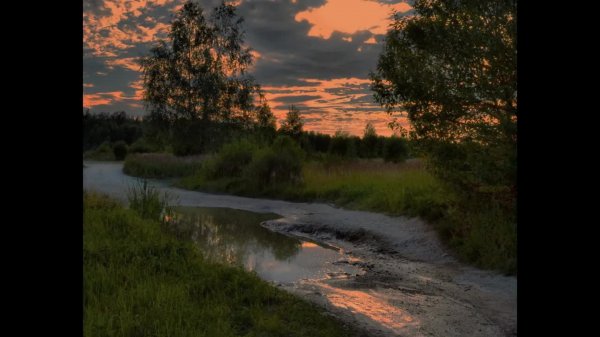 Summer Evening Reminiscences