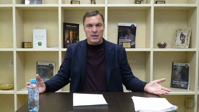 Семья и бизнес: как найти баланс смотреть онлайн