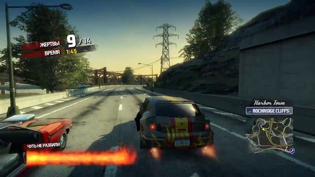 Burnout Paradise Охота 8 смотреть онлайн