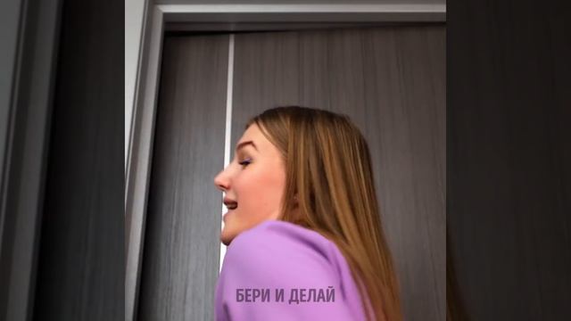 ПОЛЕЗНЫЕ ЛАЙФХАКИ ДЛЯ ВАННОЙ КОМНАТЫ, КОТОРЫЕ ВАМ НУЖНО ЗНАТЬ смотреть онлайн