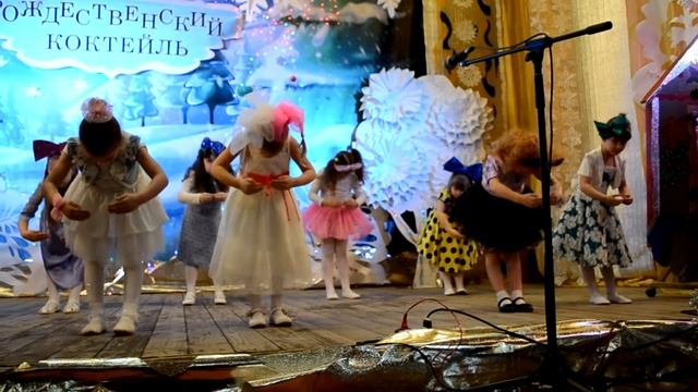 Танец кукол смотреть онлайн