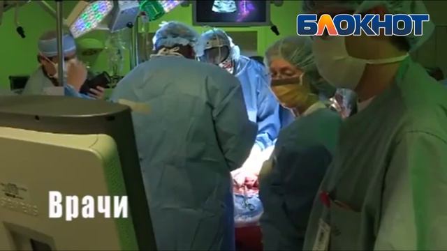 Врачи заставили женщину дважды родить ребёнка смотреть онлайн