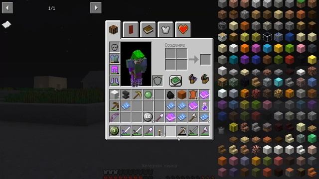CraftFall Сервер с модами 1.12.2 смотреть онлайн