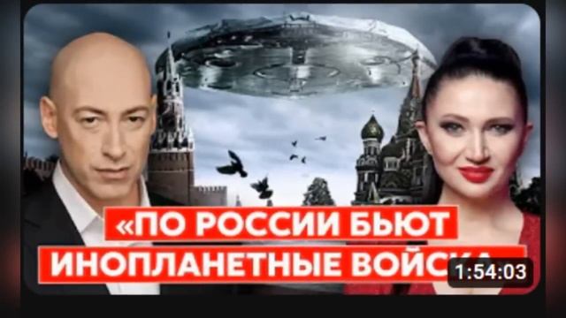 ГАРДОН . КОГДА В ФАМИЛИИ, ОШИБОЧКА... смотреть онлайн