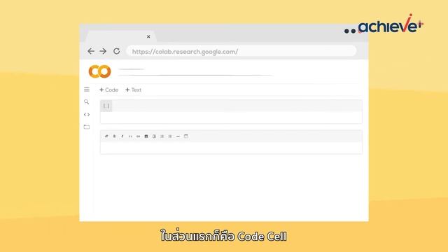 แนะนำ Google Colab เครื่องมือศึกษาการเขียนโปรแกรม Python, AI, Machine Learning, การจัดการ Data ? смотреть онлайн