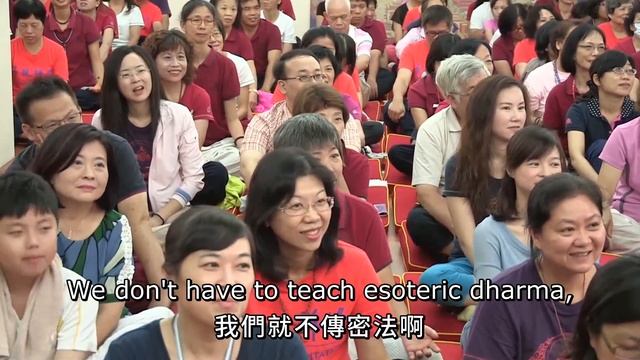 跟隨金菩提宗師修行六度 | 禪修指導之一（上） | 禪修入門 смотреть онлайн