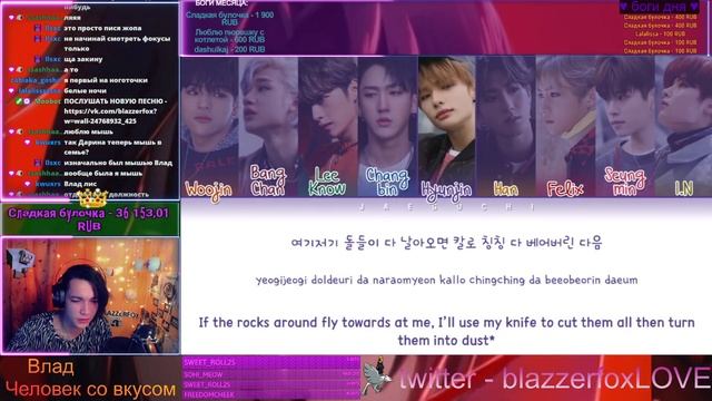 РЕАКЦИЯ на Stray Kids - Maze of Memories смотреть онлайн
