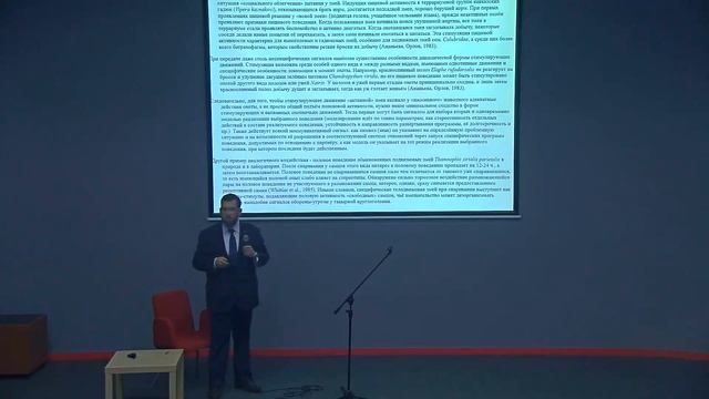 Сравнительная этология и социобиология: различие научных подходов