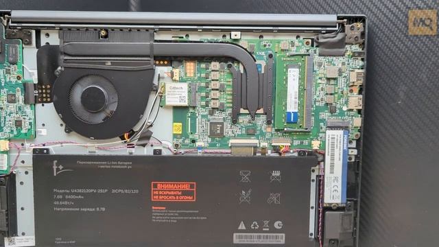 FPLUS Flaptop I-Series FLTP-5i5-8256-W обзор. Российский ноутбук для учебы и работы смотреть онлайн