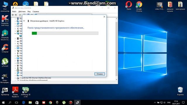 как обновить драйвера на видеокарте! windows 10! смотреть онлайн