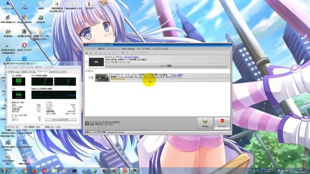 core2duo はまだまだ戦えるのか？　自作　魔改造　core2duo でDVDvideo作るぞ～ смотреть онлайн