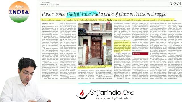 14th August 2022 | Daily Brief | Srijan India One смотреть онлайн