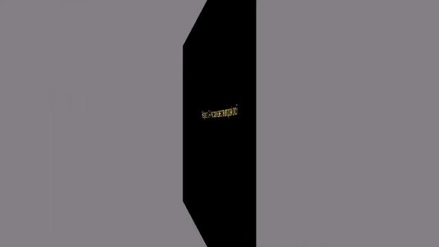 Марморин смотреть онлайн