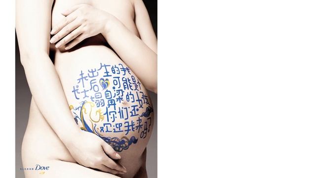 Dove REAL BEAUTY CHINA on Vimeo смотреть онлайн